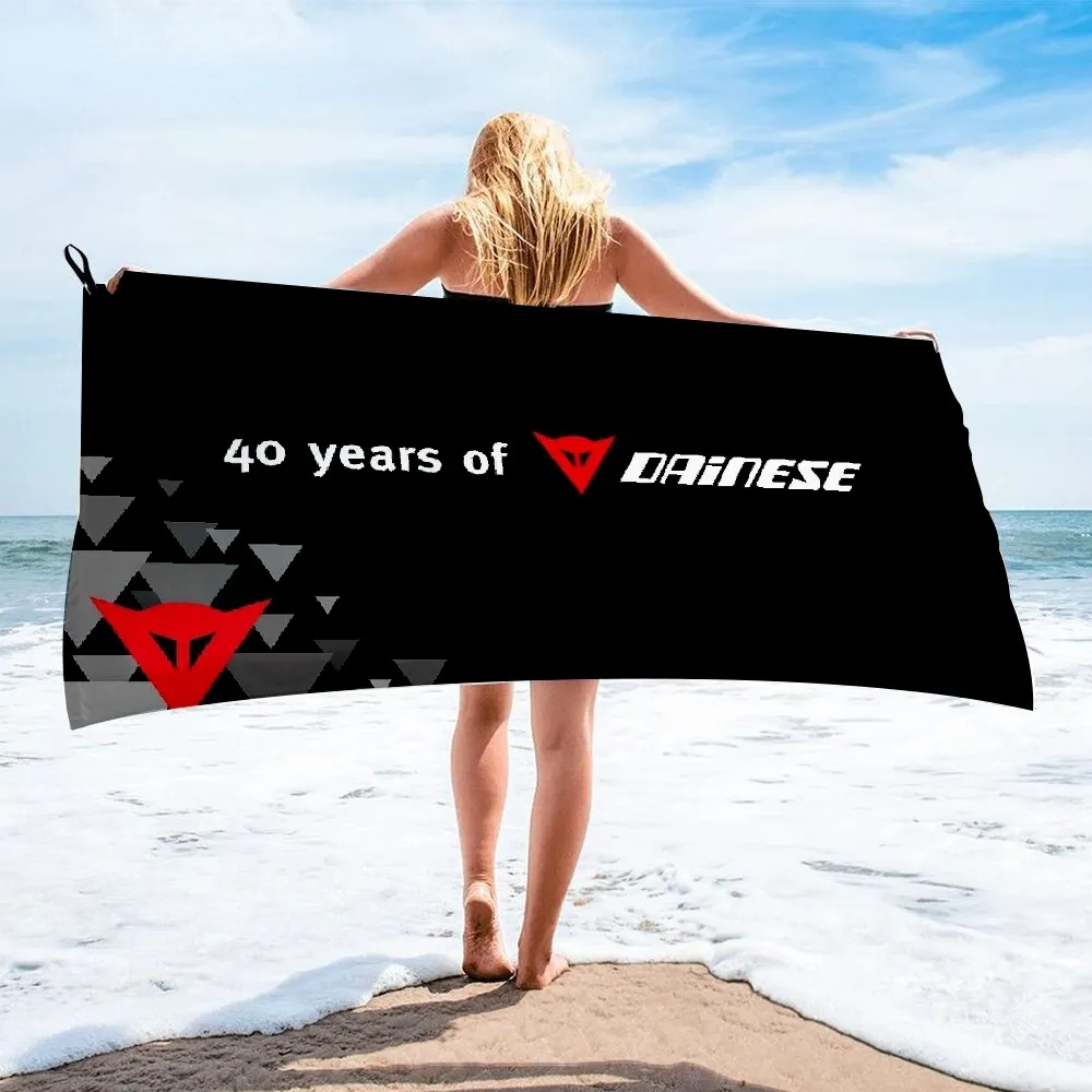 Sports brand Dainesees Bath Towel beach towel female silk printed long skirt wrapped bikini covered sunscreen blanket